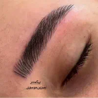 آف ویژه خدمات میکروبلیدینگ ابرو و شیدینگ لب|خدمات آرایشگری و زیبایی|اهواز, فاز ۲ پادادشهر|دیوار