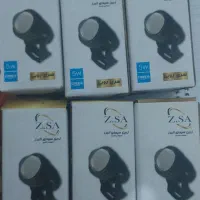جت لایت 5 وات سفید