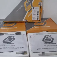 پک جلوبندپرایددنا۲۰۶ سمند ال ۹۰تیبا ۱۶ ماه گارانتی