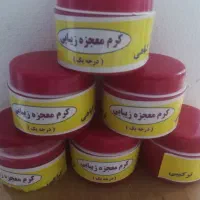 کرم شب معجزه