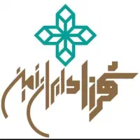 استخدام کارگر