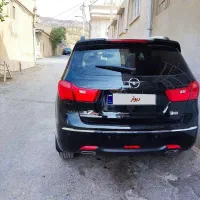 هایما اس 7 پرو مدل 1404|خودرو سواری و وانت|ایلام, |دیوار