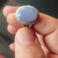 عقیق یاسی