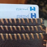 کیف پول پیدا شده