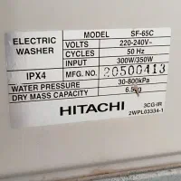 ماشین لباسشویی هیتاچی - Hitachi|ماشین لباسشویی و خشک‌کن لباس|اهواز, آریاشهر|دیوار