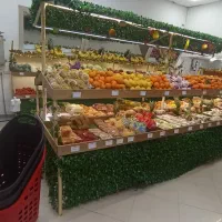 هایپر میوه حاجی ارزانی|خدمات پذیرایی، مراسم|زرند, |دیوار