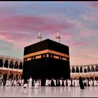فروش وخرید فیش حج تمتع