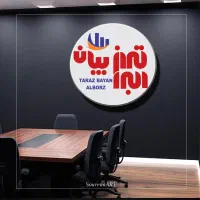 کلیه امور حسابداری ،مالیاتی ،اظهارنامههاو دفاعیه