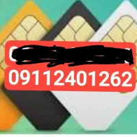 09112401262