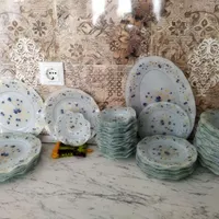 ظروف آرکوپال