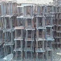 کفی ساختمانی دسته دوم