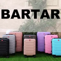 چمدان MR در حراج/اکونومی ۱۰۰درصدنشکن(ارسال رایگان)