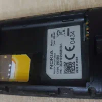 سیم کارت رنددائمی واعتباری