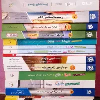 کتاب تست کنکور تجربی نظام جدید|کتاب و مجله آموزشی|رشت, چمارسرا|دیوار