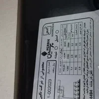 گاز ۵ شعله صفحه ایی|اجاق گاز و لوازم برقی پخت‌وپز|اصفهان, شفق|دیوار
