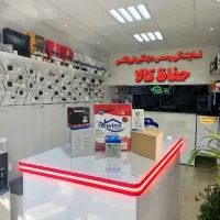 تضمین کیفیت/دزدگیر اماکن/