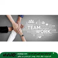 برای افراد با انگیزه و هدفمند