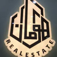 آپارتمان-120-متری-فول-امکانات-بلوار-حجاج