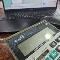 کمک حسابدارخانم آشنا به نرم افزار هلو