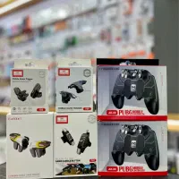 دسته پابجی و دسته کالاف ، تریگر ، دسته بازی