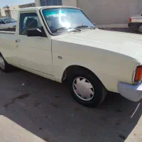 پیکان وانت مدل 93 کمکار بدون رنگ و نقطه