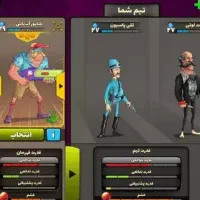 پسر خانواده