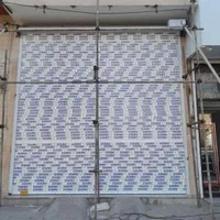 تعمیرات تخصصی کرکره برقی (شبانه روزی24ساعته)|خدمات پیشه و مهارت|نسیمشهر, |دیوار