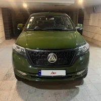 فروش‌کلوت اتومات