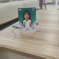 کیمدی صد