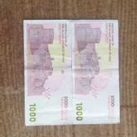 اسکناس جدید