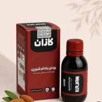 رفع یبوست و مشکلات گوارشی