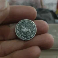 سکه 50دینار محمدعلی شاه