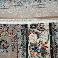 طراحی شیک و خاص|فرش|اندیشه, اندیشه فاز ۴|دیوار