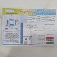 پژو 405|خودرو سواری و وانت|دورود, |دیوار