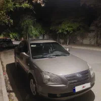 ام وی ام ۵۳۰