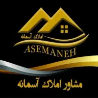 رهن واحد واقع در فرح آباد