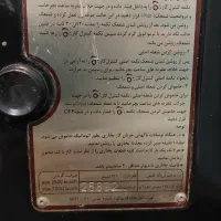 بخاری گازی