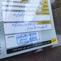 سمند 97|خودرو سواری و وانت|شادگان, |دیوار