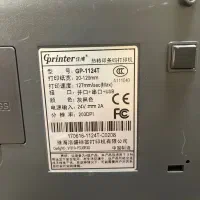 لیبل پرینتر اوسکار مدل Oscar 1124t دسته دوم|پرینتر، اسکنر، کپی، فکس|تهران, ایرانشهر|دیوار