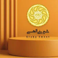 نیروی کار در قنادی