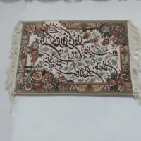 تابلو|تابلو فرش|اردبیل, |دیوار