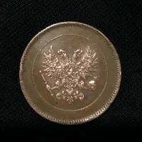 سکه های نیکلاس دوم آخرین تزار روس|کلکسیون سکه، تمبر، اسکناس|تهران, زرگنده|دیوار