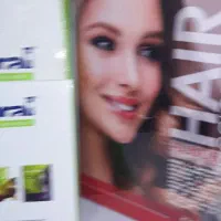 شامپو مایع ظرف شوی ...|مواد شوینده و دستمال کاغذی|تبریز, |دیوار