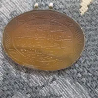 اشیای قدیمی عقیق پرتقالی وسرخ یمنی کهنه وزمرد