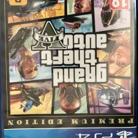 بازی ps5 و ps4|کنسول، بازی ویدئویی و آنلاین|تهران, شهید فکوری|دیوار