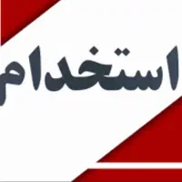 کمک برشکار
