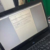 ثبت نام وجه برای کسب و کارتان
