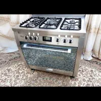 گاز فردا