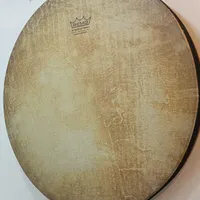 دف سما رمو