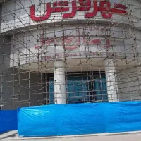 خرید وفروش ونصب داربست